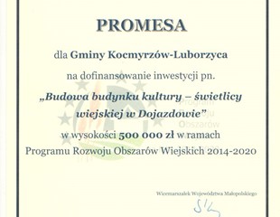 Środki finansowe dla Gminy Kocmyrzów-Luborzyca