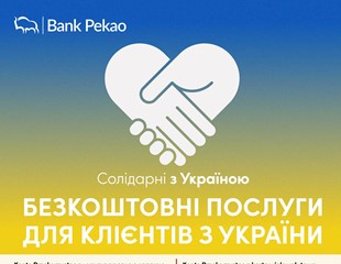 Usługi bankowe dla uchodźców Gminy Kocmyrzów-Luborzyca